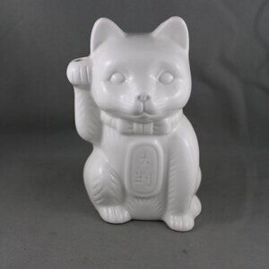 Vintage Benihana Mug - Lucky Fu Cat - Ceramic Mug